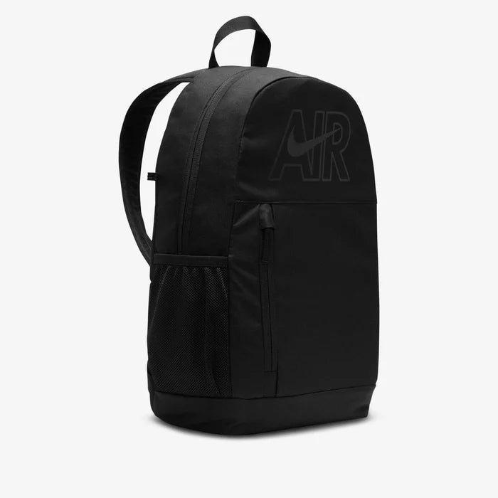 Nike Elemental Youth Backpack -  FN9216-010