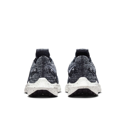 Nike Pegasus Turbo Next Nature Black  - DM3414-005