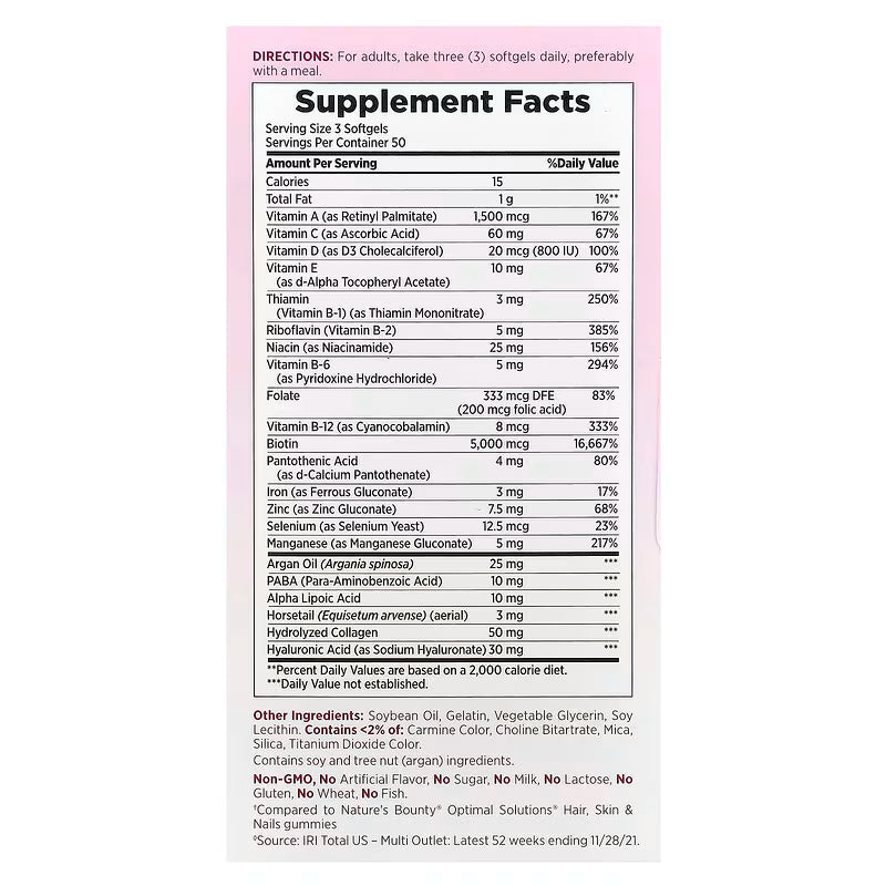 Nature’s Bounty Extra Strength Hair, Skin & Nails – Softgels