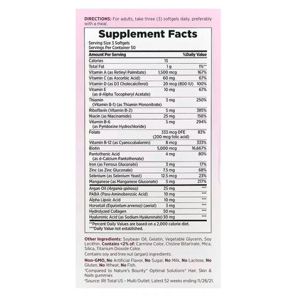 Nature’s Bounty Extra Strength Hair, Skin & Nails – Softgels