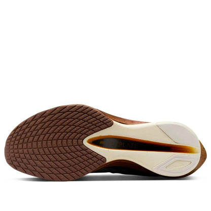 Nike Vaporfly 4 IH4453-220