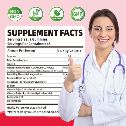 Noavii Magnesium Glycinate Gummies