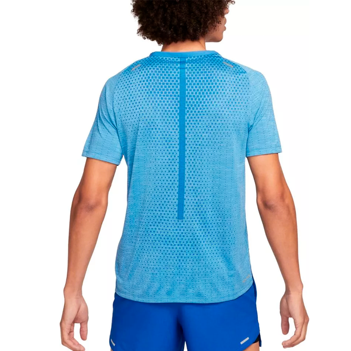 Nike Dri-FIT ADV Techknit Ultra