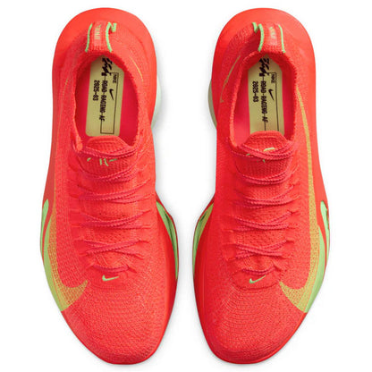 Nike Alphafly 3 FD8311-600