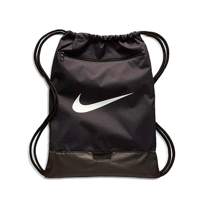 Nike Brasilia Small Duffel Bag - BA5953-010